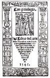 Portada del llibre: Libro del arte de las comadres o madrinas y del regimiento de las preñadas y paridas y de los niños.