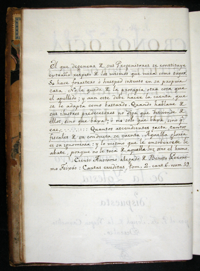 Imatge d'una pàgina de l'obra