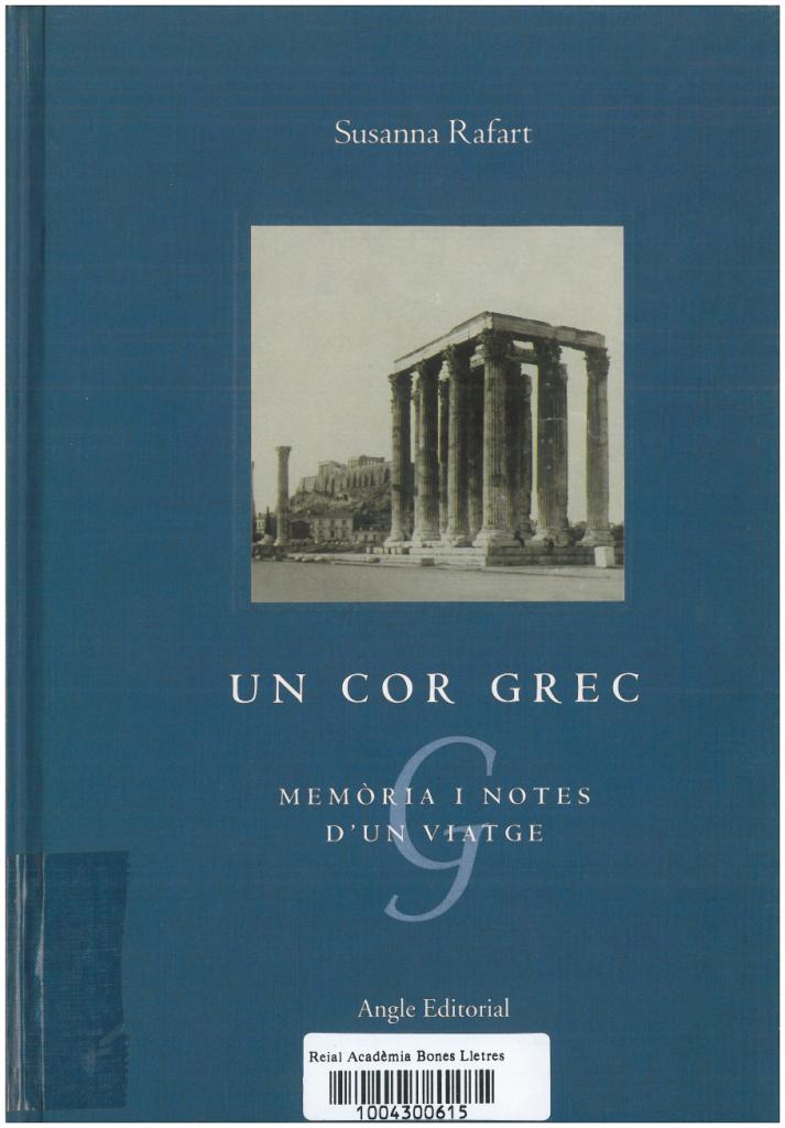 15. L'escriptora S. Rafart converteix el Creuer per la Mediterrània del 1933 en una evocació poètica