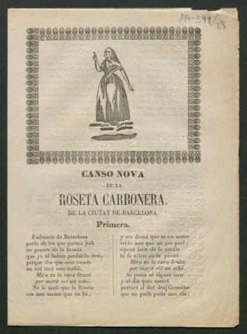 Literatura de canya i cordill: nova col·lecció del CRAI de la UB a la MDC
