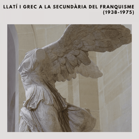 Exposició "Llatí i grec a la secundària del Franquisme (1938-1975)" al CRAI Biblioteca de Lletres