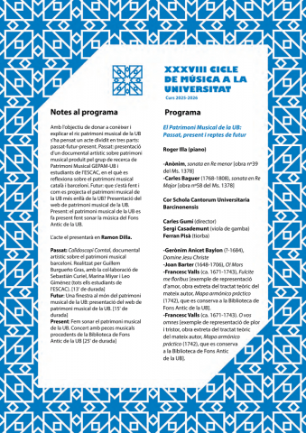 Acte de presentació de la nova web de Patrimoni musical de la Universitat de Barcelona