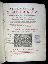 Giorgi, Antonio Agostino, 1711-1797. Alphabetum Tibetanum