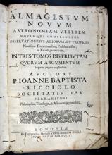 Riccioli, Giambattista (1598-1671). Almagestum 