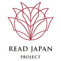 El projecte READ JAPAN dona a la Universitat de Barcelona llibres sobre el Japó